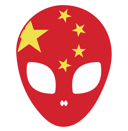 Alien From Chine